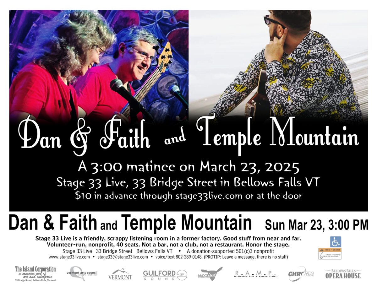 3/23/25: Dan & Faith + Temple Mountain