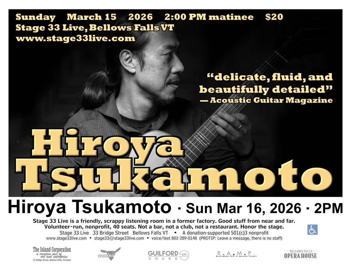 3/15/2026, Sunday: Hiroya Tsukamoto (2:00 PM)