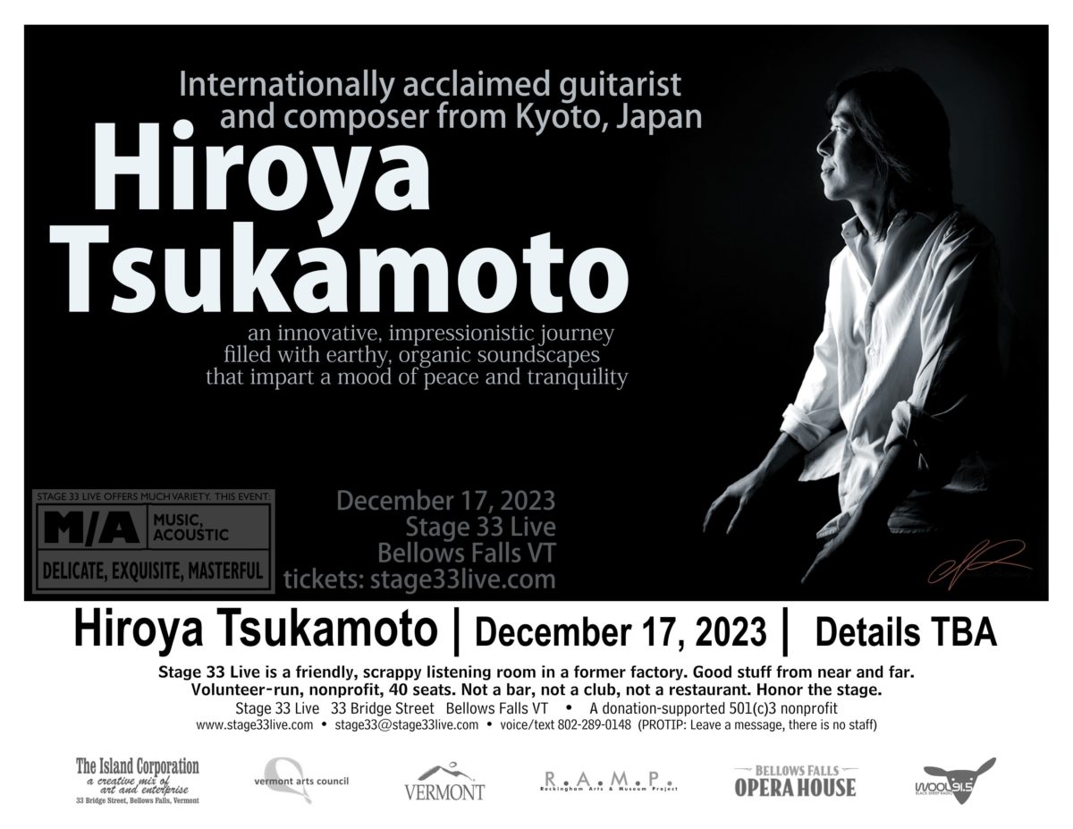 12/17/23, Sunday: Hiroya Tsukamoto