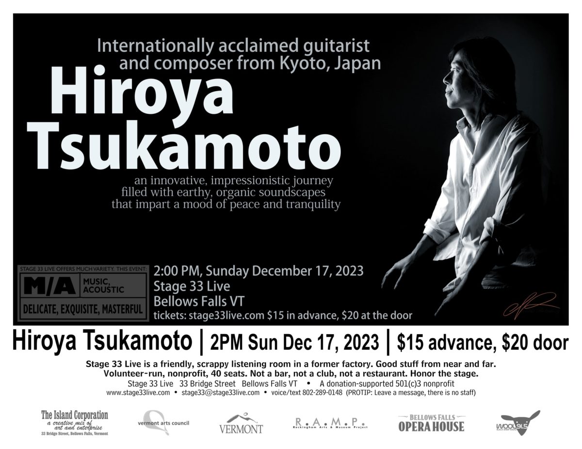 12/17/23, Sunday: Hiroya Tsukamoto (2:00 matinee)