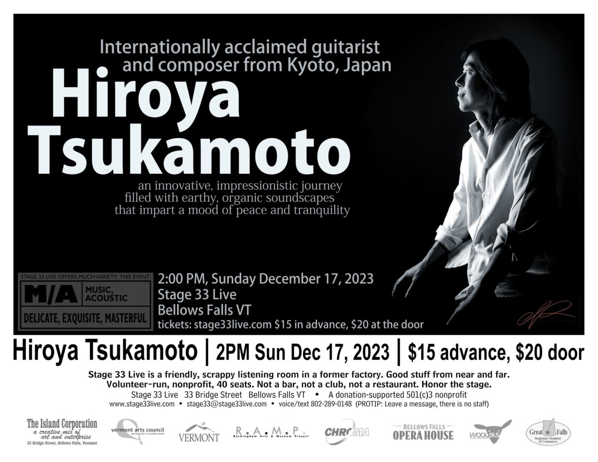 12/17/23: Hiroya Tsukamoto